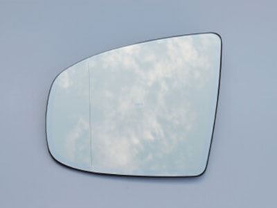 Espelho do retrovisor